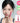 Clinique Chubby Lip Balm 6 colors with Lip Oil  Decorative cosmetics Clinique