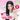 Pino Premium Touch Hair Mask 230g  Hair Care Pino