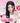 Pino Premium Touch Hair Mask 230g  Hair Care Pino