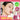 Nuni Apple Lip Oil 12 Types  Decorative cosmetics nooni