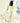 Primay Real Deep Cleansing Oil 200ml  Skin Cleansing Primera