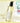 Primera Real Deep Cleansing Oil 200ml  Skin Cleansing Primera