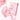 medicube PDRN Pink Collagen Gel Mask Pack 7 sheets  Masks, Pads, Patches medicube