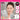 It's skin Pore Lift Collagen Melting Patch 5 sheets  Masks, Pads, Patches It's skin