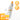 Dr.G Vita Clear Glutashot 10+ Trace Serum 30ml  Toners, Serums, Essences Dr.G