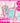 Laundry You Calming Solid Mist 100+100g Double  Skin Care Lundryu