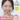 3CE Fitting Mesh Cover Cushion 11g  Decorative cosmetics 3CE