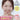 3CE Fitting Mesh Cover Cushion 11g + Refill  Decorative cosmetics 3CE