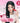 FINO Premium Touch Hair Mask 230g +Heart Comb Keyring  Hair Care FINO