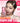 numbuzin No.3 Smooth PHA Prep Bubble Pack 90ml  Masks, Pads, Patches numbuzin