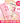 Numberz In 3 Porcelain Texture Tone-Up Beige Sunscreen 50ml  Sunscreen Numbuzin