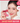 MilkTouch Glow Fit Color Stain Lip Tint 4g  Decorative cosmetics MilkTouch