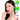 rom&nd The Juicy Lasting Tint 4 Colors  Decorative cosmetics rom&nd