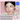 Glint Highlighter EX with Pearl Beam Brush Gift  Decorative cosmetics Glint