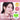 hince Hug Layer Cheek 7 Colors  Decorative cosmetics hince