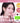 hince Hug Layer Cheek 7 Colors  Decorative cosmetics hince