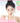 Haedal C Skin Filter Recover Tone-up Sun 50ml  Sunscreen 해달씨