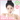 Haedal C Skin Filter Recover Tone-up Sun 50ml  Sunscreen 해달씨
