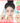 Haedal Sea Deep Sea Watery Sunscreen 50ml  Sunscreen 해달씨