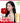 Tsubaki Premium Volume & Repair Treatment 160g 2-pack  Hair Care Tsubaki