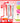 Dongkook Pharm Mela-Set Melasma Toning Cream 35g Double Pack +Wide Patch 4 patches  Skin Care Dongkook Pharm