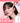 DEAR DAHLIA Petal Sheer Veil Blush with Brush  Decorative cosmetics DEAR DAHLIA