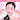 ETUDE What's In My Eyes 2g  Decorative cosmetics ETUDE