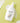 ZEROID Intensive Lotion 300ml + Keyring  For Men ZEROID