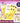 goodal Citrus Vita C Blemish Care Serum Mask Alpha 6-pack with Pompon Purin Sticker  Masks, Pads, Patches goodal
