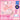 Touk Mini Satin Camellia Balm Sanrio Duo 2-Pack  Decorative cosmetics Touk