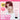 Rublis Core Essence Hair Pack Pink 200ml  Hair Care 루블리스