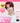 Rublis Core Essence Hair Pack Pink 200ml  Hair Care 루블리스