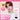 Rublis Core Essence Hair Pack Pink 200ml  Hair Care 루블리스