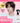 Rubeless Pink Keratin Hair Mist 120ml  Hair Care 루블리스