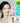 Xeonley Dasima Greenery Serum 35ml + Smart Tok Uzhu Dust + 3 Stickers  Toners, Serums, Essences Xeonley