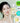 Xeonley Dasima Glazed Cream 50g + Cosmic Dust Shopper Bag + 3 Stickers  Skin Care Xeonley
