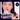 Aliance Tissue Off Glow Lipstick 4 Colors  Decorative cosmetics 얼리언스