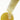 ARVLE Yuza Glow Body Scrub 200g  Body Care ARVLE