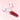peripera Ink the Jellyable Tint 3.7g 010 Mute Dung Geo Dungs + Gom Guma Mocha Pink  Decorative cosmetics peripera