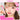 Canmake Muchi Puru Tint Sheer Balm 3 Shades  Decorative cosmetics Canmake
