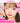 Canmake Muchi Puru Tint Sheer Balm 3 Shades  Decorative cosmetics Canmake