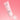 beplain Sunmuse Tone-up & Correcting Sunscreen Peach Pink 50ml  Sunscreen beplain