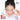APieu Lip Syrup 3.3g 5 Shades  Decorative cosmetics APieu