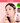 [Nov. All-You-Can-End Glow Night 2.3g (Mini Lip Pencil Deposition Plan / Solid) 6 Colors  Decorative cosmetics ETUDE