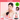 [Nov. All-You-Can-End Glow Night 2.3g (Mini Lip Pencil Deposition Plan / Solid) 6 Colors  Decorative cosmetics ETUDE