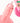 Scots Gaelic  Decorative cosmetics AMUSE