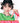 AMUSE Care Balm Keyring 6g  Lip Balm SHOPPING IN KOREA