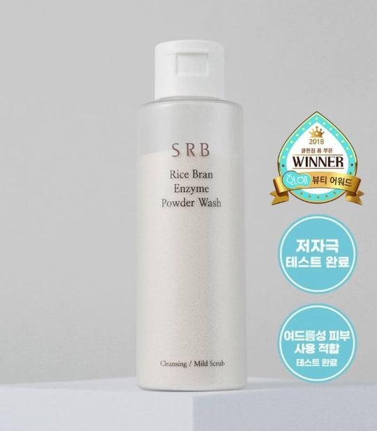 SRB Stabilized Rice Bran Enzyme Powder Wash 70g – SHOPPING IN KOREA